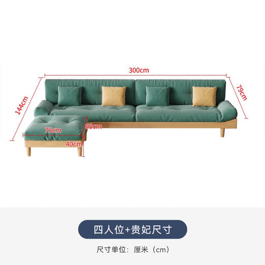 云朵沙发 商品图8