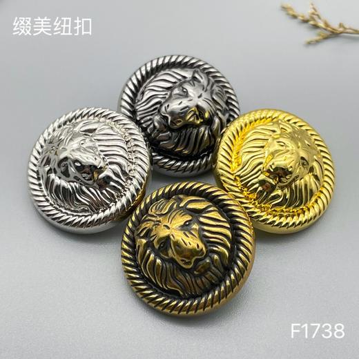 F1738 商品图0