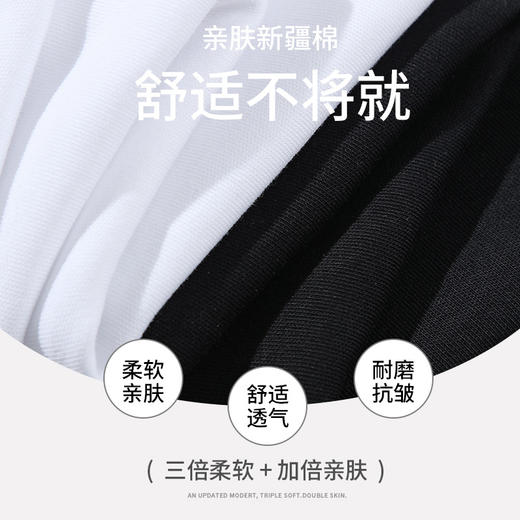 V领不规则上衣女夏季2024新款设计感别致收腰显瘦黑色半袖t恤   JW-J384-3 商品图2