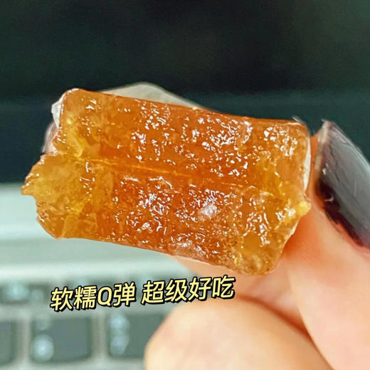 【软糯Q弹】齐云山·南酸枣糕 商品图2