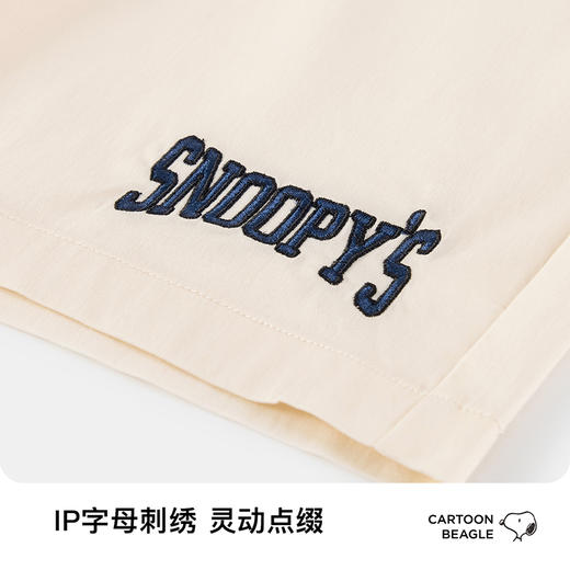 【130-160】【史努比】中大童运动简约百搭短裤 商品图3
