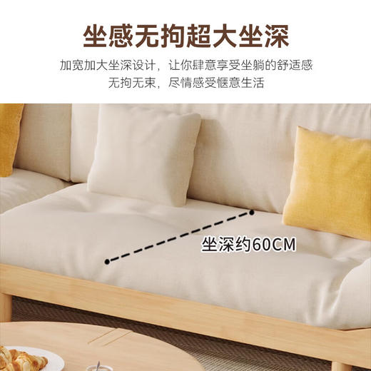 云朵沙发 商品图3