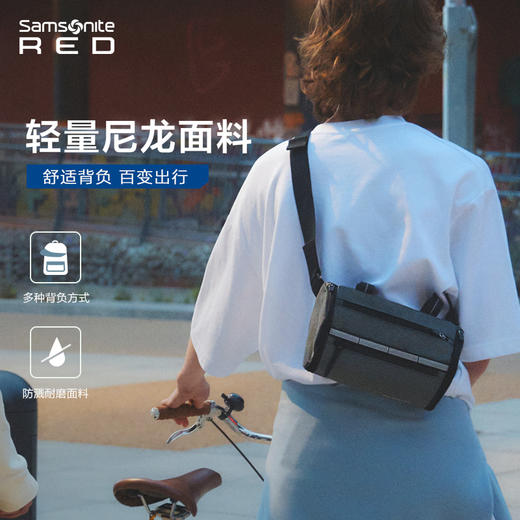 新秀丽TODERICK系列斜挎包 商品图3