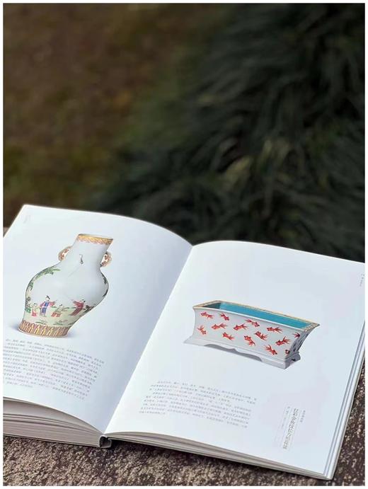 《中国国家博物馆馆藏古代瓷器》，吕章申主编，软精装，大16开，328页，北京雅昌精印，安徽美术出版社2016年6月第1版第1次印刷，原价865元，特惠价346元。 商品图14