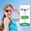 KK树儿童墨镜男童女童太阳镜防紫外线宝宝眼镜偏光潮时尚新款 商品缩略图11