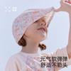 英氏儿童泳帽专业训练中大童游泳帽子新款不勒头速干防晒泳帽 商品缩略图3