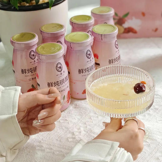 一朵燕鲜炖银耳羹/冻干，好原料好营养，美味0负担【G】 商品图0