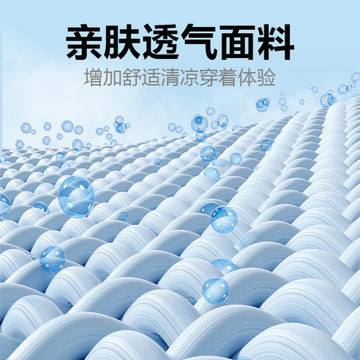 纳趣户外防晒衣情侣款春夏透气薄款防晒服男女徒步骑行户外皮肤衣 商品图5