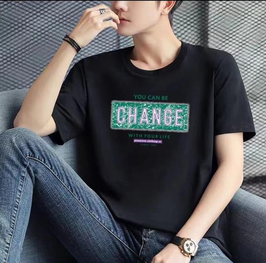 【限时价】喜出100%棉- 仿旧裂纹绿条字母 印花情侣T恤 商品图1