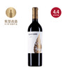 阿塔拉亚酒庄阿拉雅大地红葡萄酒 2021 Atalaya Alaya Tierra 商品缩略图0