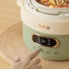【绮】炊大皇多功能电炖锅CDH-DG0210 商品缩略图0