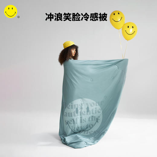 法国品牌 Smiley Cool 笑脸冷感被 冲浪/海魂/牛仔/迷彩粉红笑脸  多款式任选 冰感整个夏天 商品图0