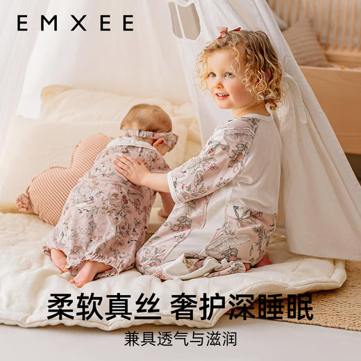 【宝宝安睡】EMXEE嫚熙婴童纱罗七分袖分腿睡袋 商品图3