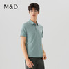 【名盾】翻领短袖T恤MXBL22602B 商品缩略图2