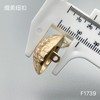 F1739 商品缩略图5