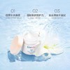 嗳乐蓓贝婴幼儿花蕾柔润面霜50g+10g（25年新包装） 商品缩略图2