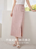 【专属特价】熙世界粉色新中式半身裙夏季2025新款国风提花开叉直筒包臀长裙 商品缩略图1