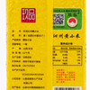 山西沁州黄小米450g*4袋特产小米 商品缩略图4