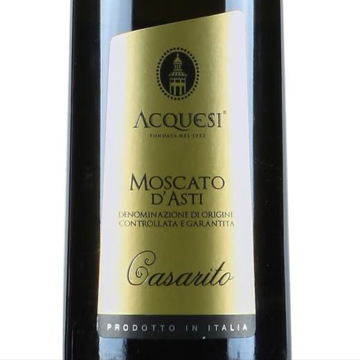 阿斯蒂 进口 阿奎斯莫斯卡托甜白（低醇）起泡葡萄酒 750ml/瓶 商品图1