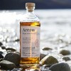 Arran 艾伦10年威士忌4分之1雪莉桶红酒苏玳波本桶苏格兰单一麦芽 商品缩略图1