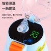 【59元会员福利】智能DIY洞洞保温杯  （一杯三盖高真空儿童壶） 商品缩略图2