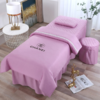 香香儿-美容床罩四件套(方头 不含被芯) 尺寸：190*80cm 【秒杀】特价产品不退不换 商品缩略图1