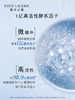【320元会员福利】（全球购）雅诗兰黛经典版微精华露200ml   （4.7） 商品缩略图1