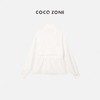 COCO ZONE 新款女士时髦收腰松量立领感防晒衣外套 23C18192 商品缩略图1