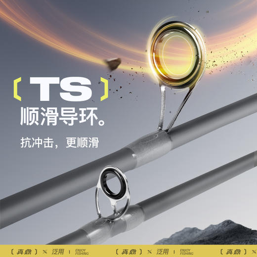 汉鼎路亚竿泛用真鼎路亚竿单竿直柄枪柄远投抛竿鲈鱼鳜鱼翘嘴鱼竿 商品图1