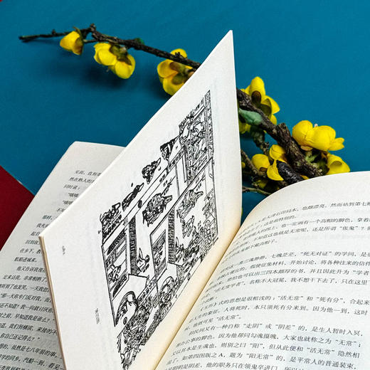 朝花夕拾 作家榜经典文库 青少年必读名著 鲁迅散文经典全集 插图珍藏版 适合7-10岁 商品图12