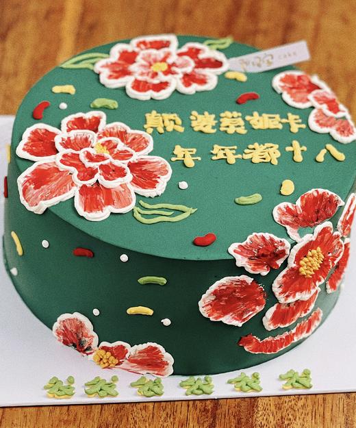 人间富贵花（需提前24小时预定） 商品图0