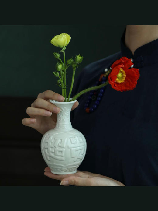 鹿鸣礼品 | 超贵小花瓶 商品图1