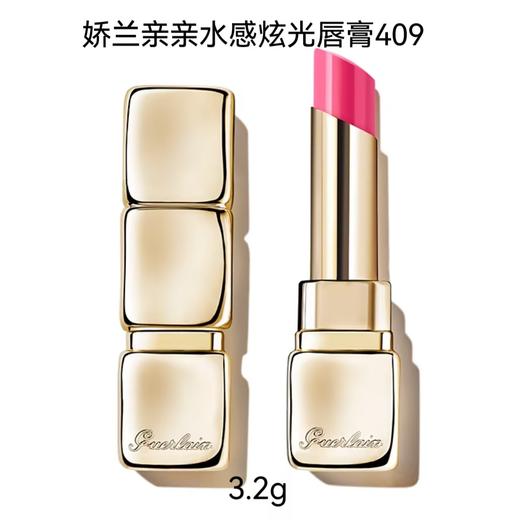 【订单实付低于299元，不发货】娇兰 亲亲水感炫光唇膏 409  G044179-有效期至202706 商品图0