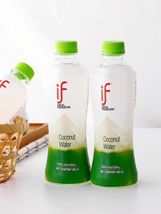 if/怡芙 100%纯椰子水 350ml 商品图1
