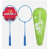 【初学入门款羽毛球拍 久玩不累】群星官方正品羽毛球拍套装 超轻耐打双拍 亲子儿童羽毛球拍 合金材质 击球稳定 回弹快速 商品缩略图3