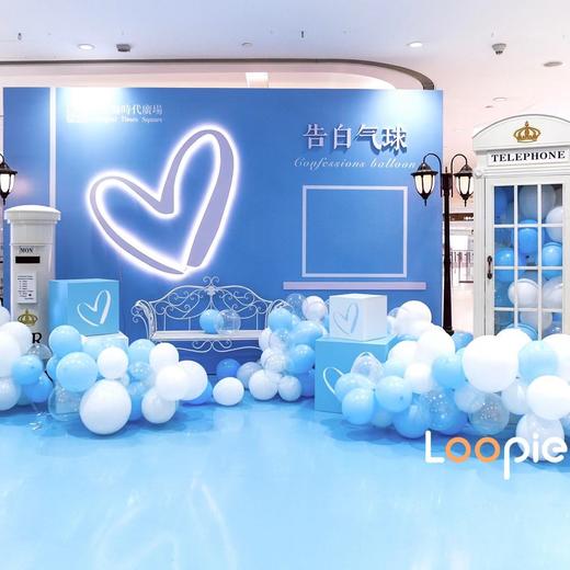 节日 | 七夕告白气球 商品图0