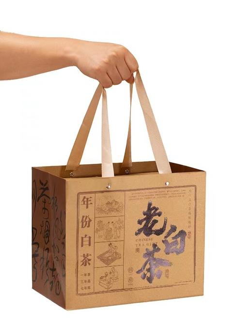 老白【简易.散装500克】12元1套.整箱30套 商品图3