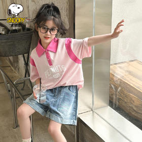 【130-165】【史努比】女童短袖学院风POLO衫中大童翻领T恤