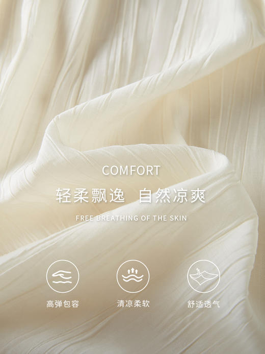 【1件75折，2件73折】熙世界飘逸垂感半身裙雪纺纱裙2025夏季新款高腰裙子仙气a字裙 商品图3