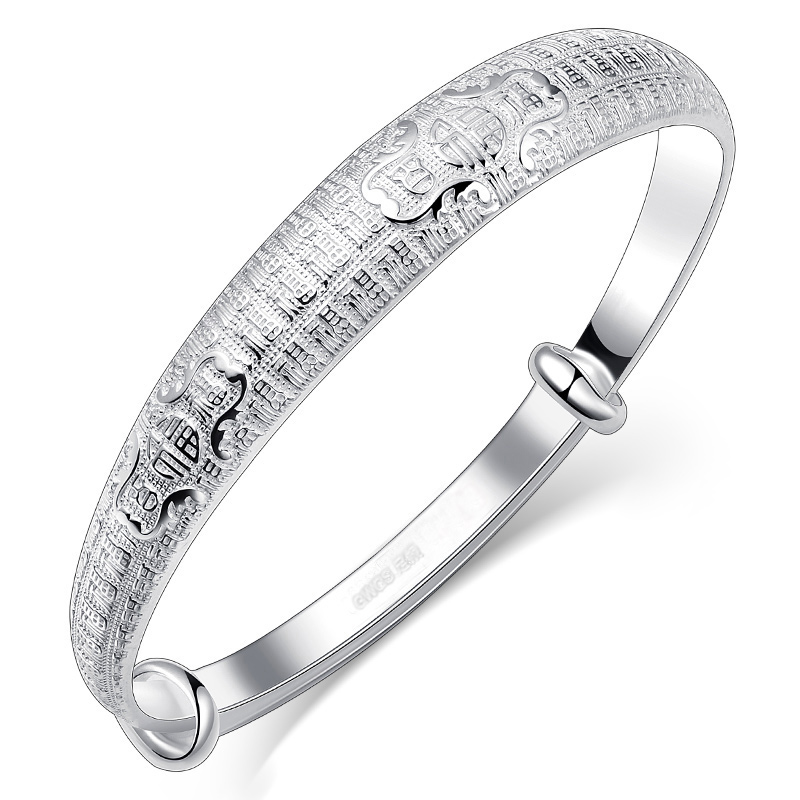 福寿康宁银手镯