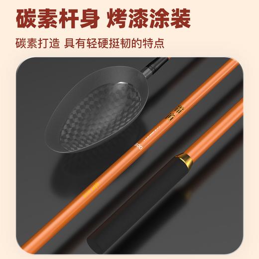 佳钓尼远投大物打窝勺方便可拆卸通用耐磨搭配霸道打窝杆不伸缩 商品图2