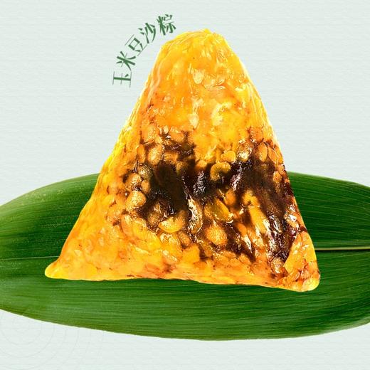 臻享长安·礼 商品图5