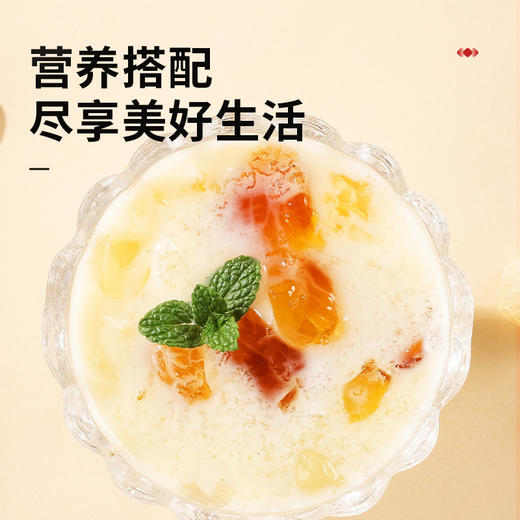 【99元任选3件】【正宗同仁堂品牌】北京同仁堂 青源堂 皂角米100克 贵州原产 胶质丰富 拒绝熏硫SY 商品图5