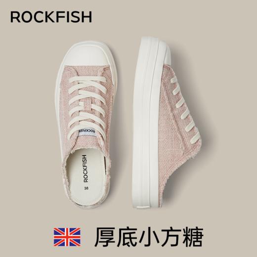 Rockfish 英国766厚底小方糖低帮增高方头帆布一脚蹬拖鞋出游穿搭 商品图3
