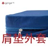 抱枕套/肩垫套 商品缩略图4