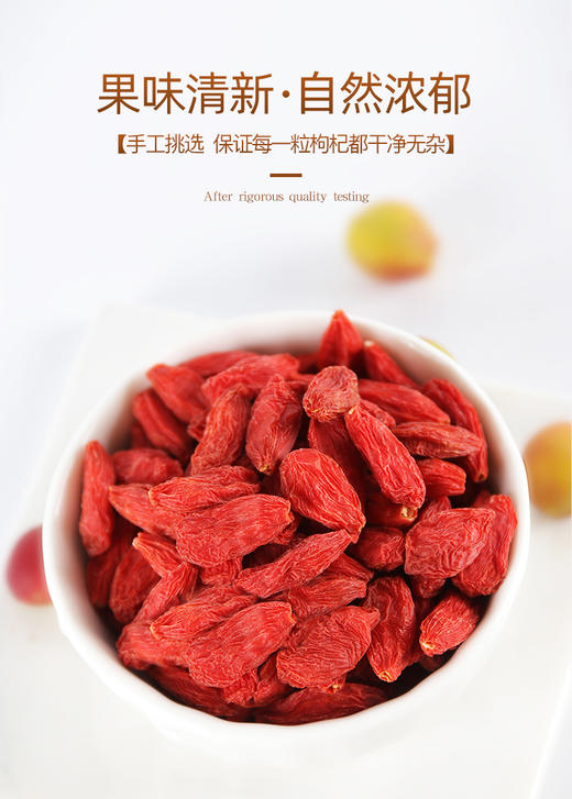 玺赞原生态竖版 8克*66包 528克 商品图2