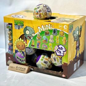 潮昇植物大战僵尸微缩小场景盲盒扭蛋金骑士公仔玩偶玩具卡通摆件