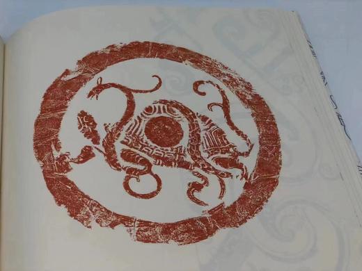 《与天无极》，刘乐园著，大8开，精装，北京联合出版公司2015年一版一印。定价2000，售价648元。 商品图10