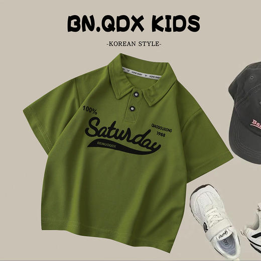 超值2件任选！【柔软亲肤，透气不闷汗】儿童A类POLO衫T恤夏季男宝女宝，夏装上衣潮童韩版运动时尚款短袖-lm！-QQ 商品图3