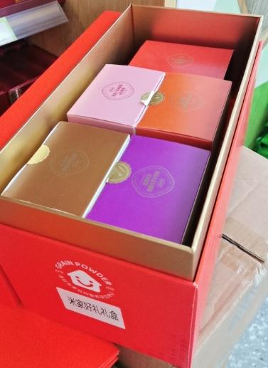 沫谷米家好礼礼盒 商品图0